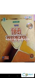 ICSE class 9and10 Hindi language