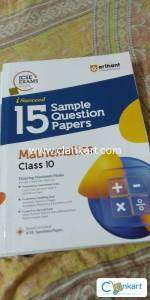 ICSE class X Arihant sample paper maths and English language