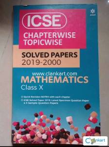 ICSE class X math solved papers