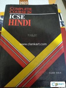 ICSE hindi