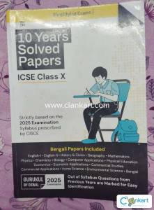 ICSE last 10 years solved question paper for class 10 [ 2024-2025 ]