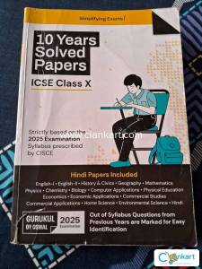 ICSE past 10 years