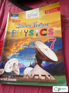 ICSE physics for class 7