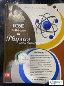 ICSE physics textbook