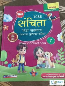 ICSE sanchita hindi pathmala 7th class