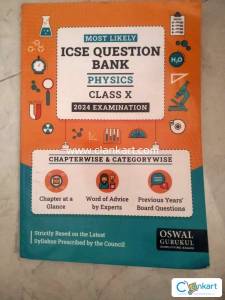 ICSE study material book