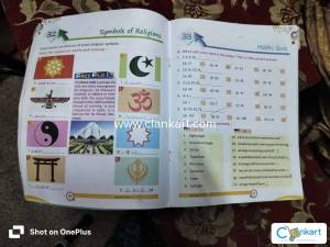 ICSE text book of class 7