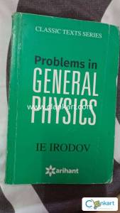 I.E.Irodov Problems In Gen. Physics