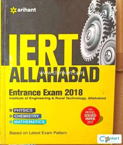 IERT ALLAHABAD ENTRANCE EXAM CHAPTERWISE
