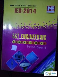IES Solved paper