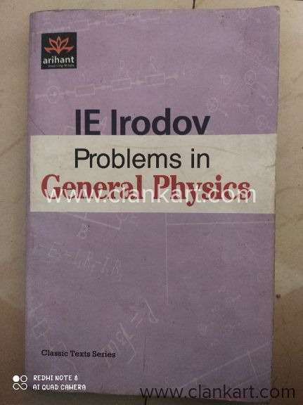 IE IRODOV (Physics)