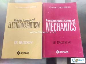 IE IRODOV Electromagnetism and Mechanics