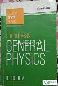 IE IRODOV Problem in general physics Arihant