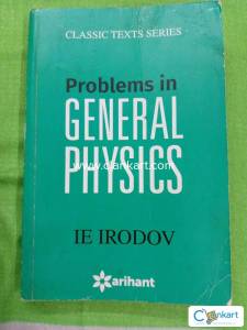 IE IRODOV : Problems in GENERAL PHYSICS