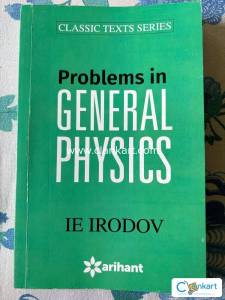 IE IRODOV (general physics)