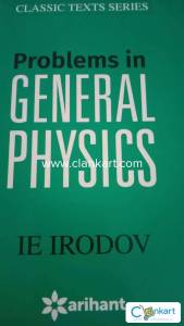 IE IRODOV general physics