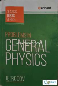I.E Irodov's problem in general physics