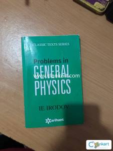 IE Irodov Problems in General Physics For JEE/NEET