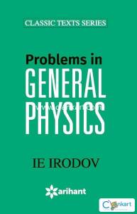 IE Irodov for physics