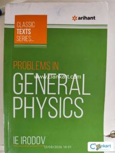 IE irodov(problems in general physics)