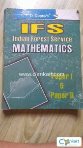 IFS maths guide