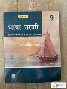 IGCSE Bhasa Tarni for class 9