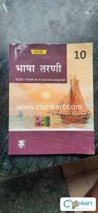 IGCSE HINDI 0549 for Class 10th