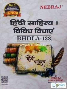 IGNOU BHDLA-138
