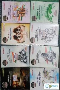 IGONU  MA 2-year political science honors Books