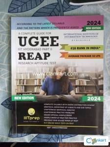 IIIIT PREP BOOK FOR UGEE