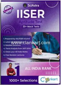 IISER APTITUDE TEST SCIASTRA MOCK TEST (BEST MOCK TEST SERIES FOR IAT)