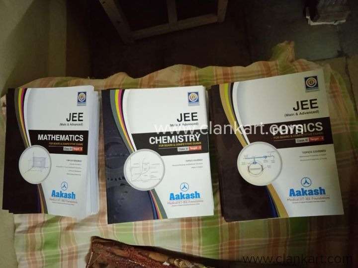IITJEE 1st and 2nd year books set of 12 each subject