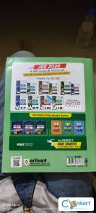 IIT-JEE ADVANCED 47 years PYQS book