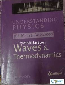 IIT-JEE Physics (Waves and Thermodynamics) by D.C.Pandey