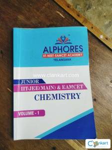IIT-NEET- EAMCET BOOKS FOR CLASS 11&12