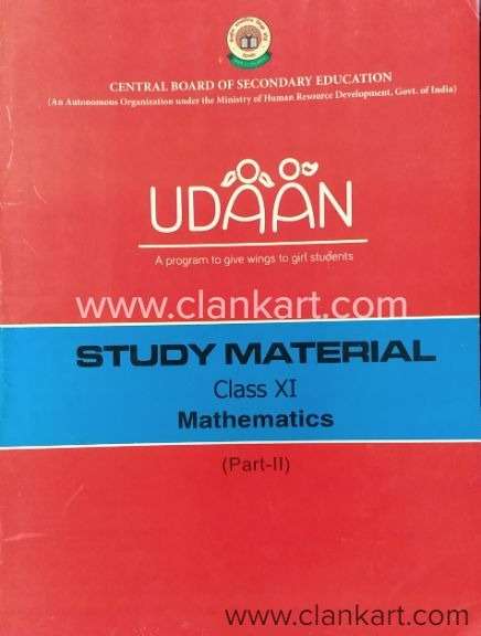 IIT Foundation by CBSE