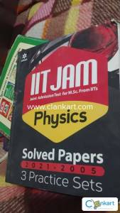 IIT JAM previous year question paper