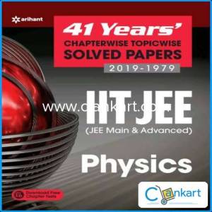 IIT JEE(Mains and Advanced) Physics Arihant
