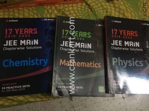 IIT JEE - Arihant Balaji HC Verma books for Physics Chemistry Maths