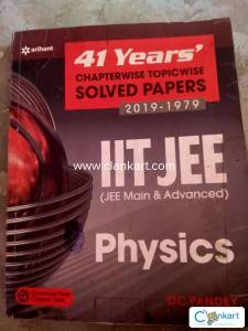 IIT JEE 41 years Solved Papers ( JEE Main & Advanced)