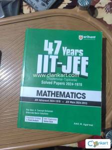 IIT JEE 47 YEARS MATHEMATICS