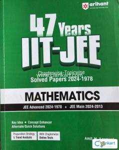 IIT JEE 47years questions
