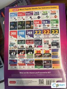 IIT JEE ADVANCE STUDY BOOKS