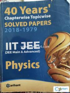 IIT JEE Arihant 40 Years' Solved Papers Physics