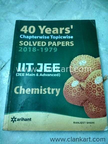 IIT JEE CHEMISTRY BOOK