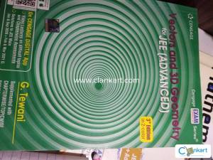 IIT JEE Cengage