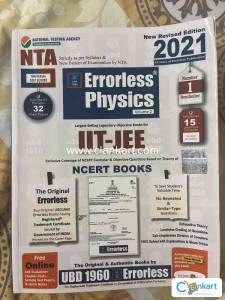 IIT JEE ERRORLESS PHYSICS 2021 VOL2