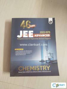 IIT JEE E SARAL CBSE CLASS 12 PQYs