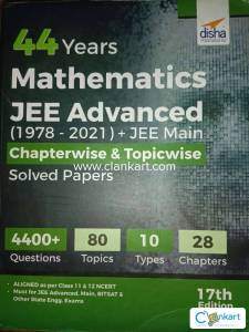 IIT JEE (JEE MAIN + JEE ADVANCED) SOLVED PAPERS