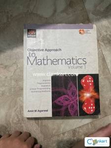 IIT JEE MAINS ADVANCED MATHS BOOK FOR CLASS 11